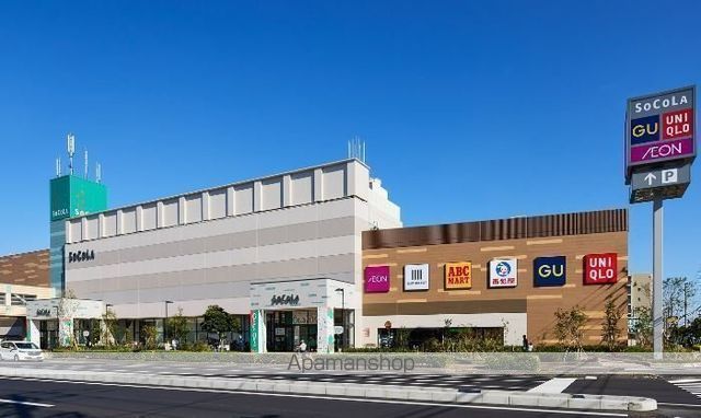 ドエル宇田川の周辺写真