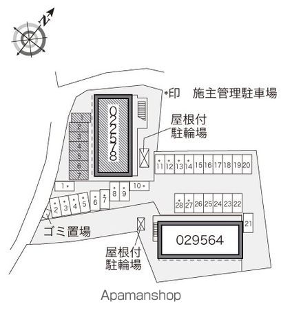 レオパレスＳＯＮＮＯＵ 206 ｜ 千葉県千葉市稲毛区園生町640-6（賃貸アパート1K・2階・19.87㎡） その9