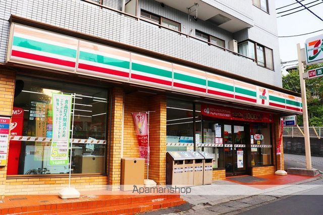 グランカーサ川崎生田の周辺写真