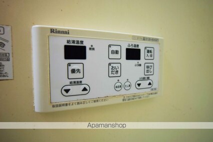 アクティブＺＥＮ[2DK/40.57m2]の内装4