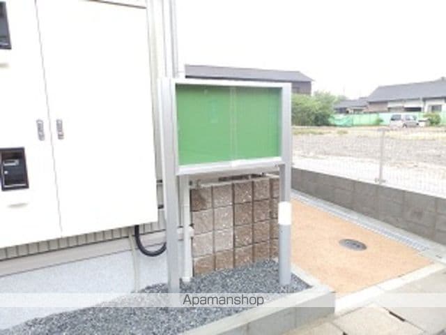 ベルエキップのその他写真