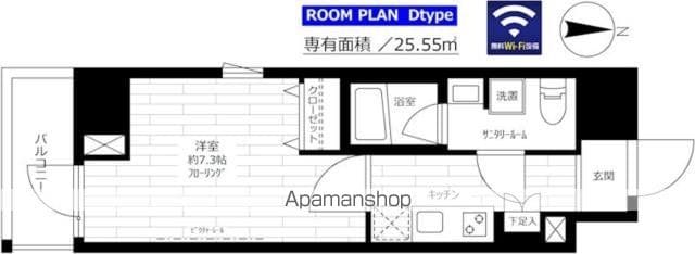 ステージグランデ菊川の間取り