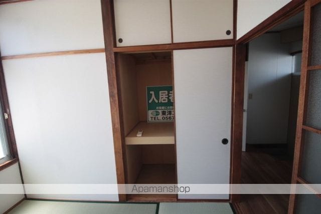 久田アパートの内装写真