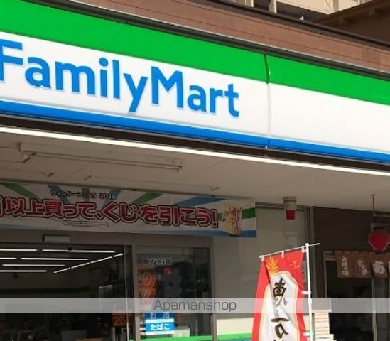 アデレードの周辺写真