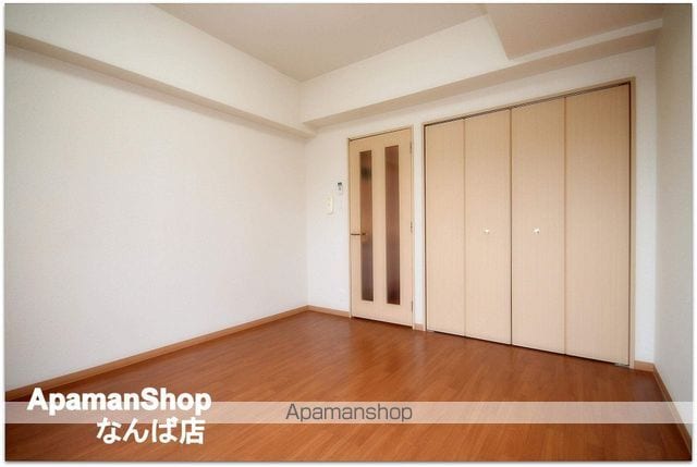 FDSamoreの内装写真