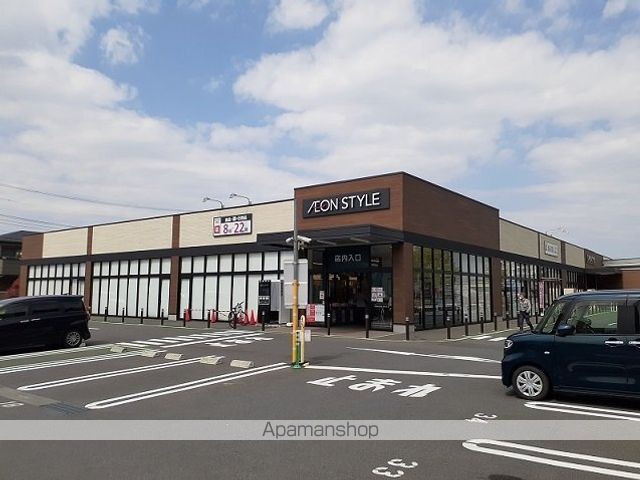 ダイヤモンド サルーンの周辺写真