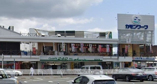 グランドパレス下関プラージュの周辺写真