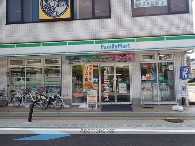 クレール IIの周辺写真