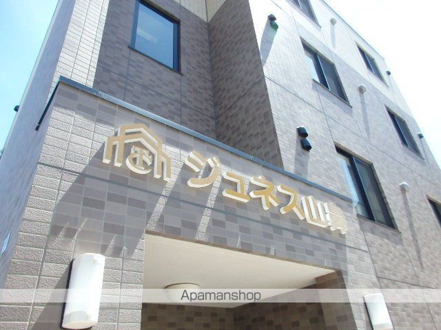 ジュネス山鼻の玄関写真