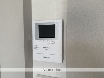 ランマンスクエア[1LDK/39.15m2]のセキュリティ