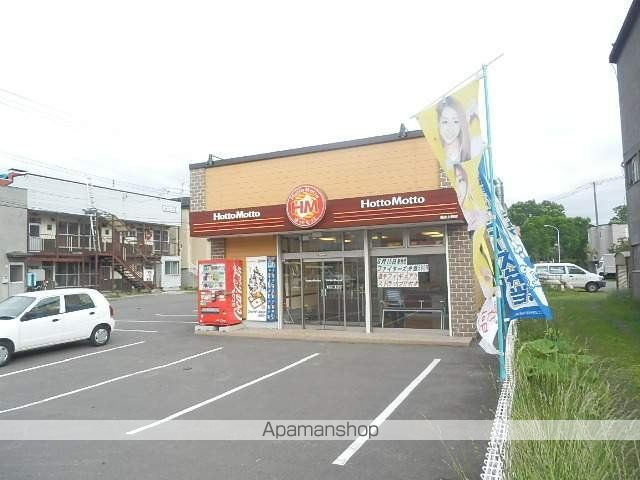 ルミエール菊水上町4—2の周辺写真