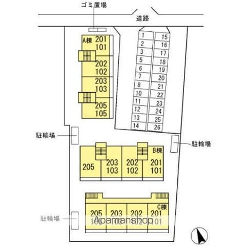 アヴァンティコート　Ｂ 102 ｜ 東京都三鷹市北野１丁目7-49（賃貸アパート2LDK・1階・53.49㎡） その14