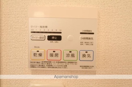 トライスター[1K/30.46m2]の内装5