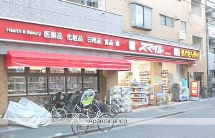 プレール・ドゥーク雪が谷大塚[1LDK/31.22m2]の周辺5