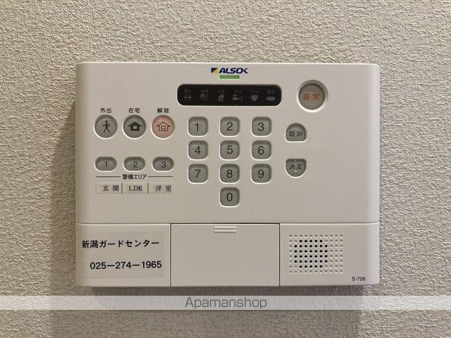 フォルテア Aの内装写真