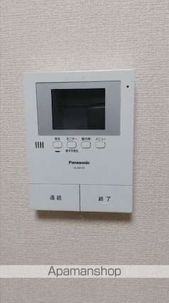 アーク比叡[2LDK/48.68m2]のその他設備