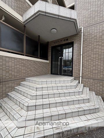 リスティア中筋のその他写真