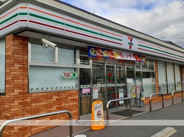 ソレアード 一里山の周辺写真