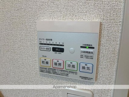 グランデ　カーサＨ[2DK/46.18m2]のその他設備