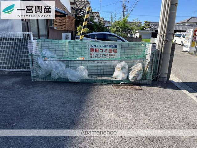 ジョイフル第1朝生田の外観写真