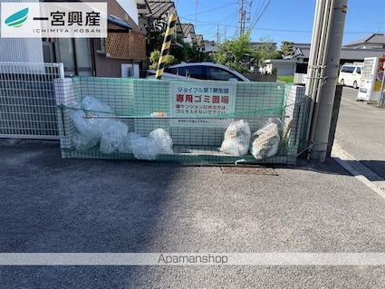 ジョイフル第１朝生田[1K/23.8m2]の外観3