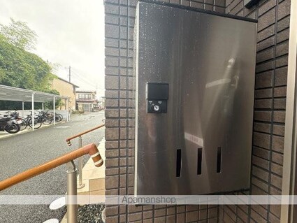 ロビンⅡ[1K/31.41m2]の内装2