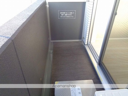 東京都杉並区南荻窪１丁目[1K/26.1m2]のバルコニー