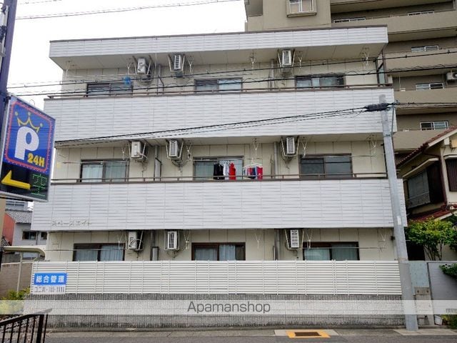 スペースエイトの外観写真