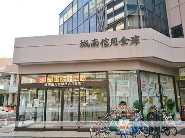 湘南新宿ライン宇須 西大井駅 徒歩12分 2階建 築38年の周辺写真
