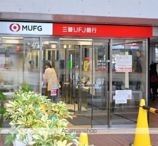 メインステージ三田アーバンスクエアの周辺写真