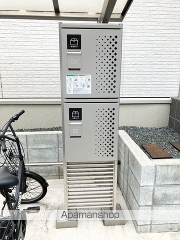エムスラッシュの玄関写真