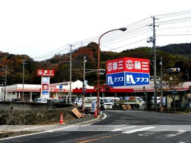 チアフルハウスナカシマの周辺写真