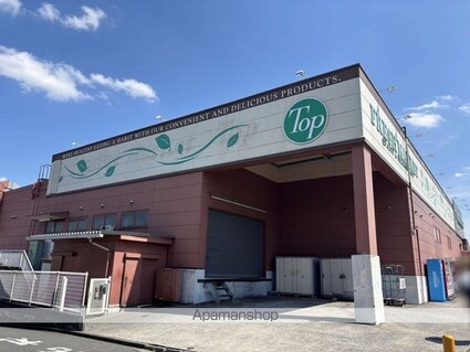 レオパレスカームＹＯＳＨＩＤＡ[1K/19.87m2]の周辺2