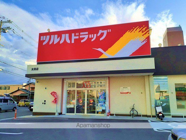 シャン・ド・フルールの周辺写真