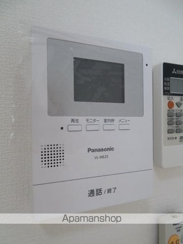 クレアフォーチュンマテリアの内装写真