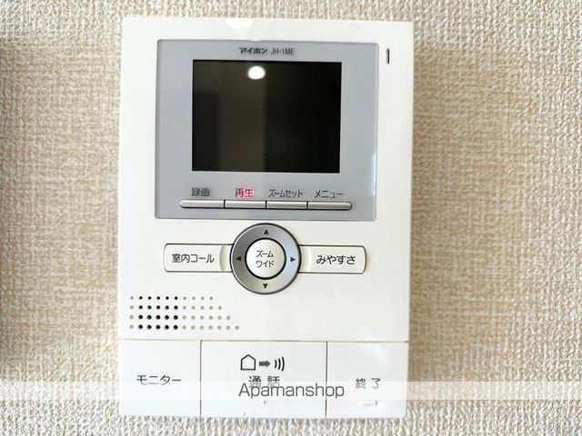 ブルームIIの内装写真