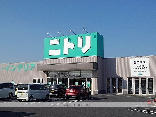 レジェンドV Iの周辺写真