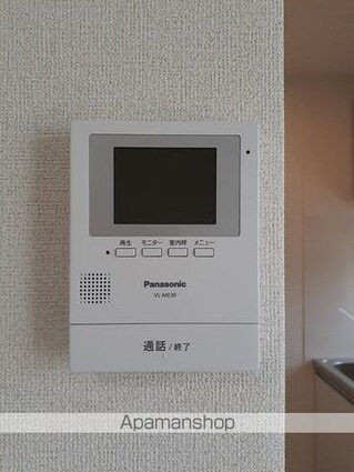 アルモニー[1LDK/43.32m2]のその他設備
