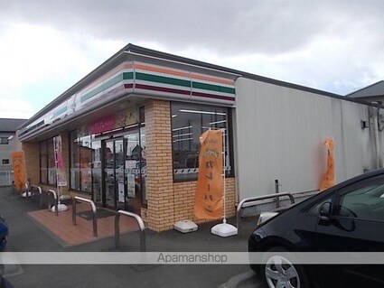 スイート　レイ[1LDK/45.09m2]の周辺3