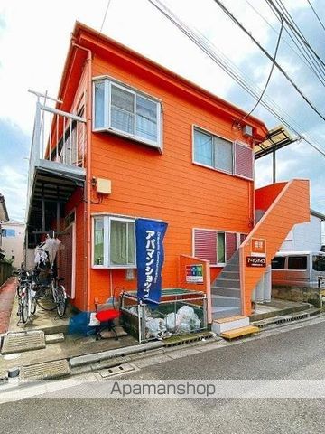 アーバンハイツの外観写真