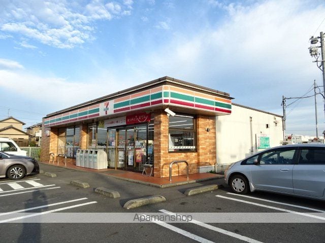 マンションひいらぎの周辺写真
