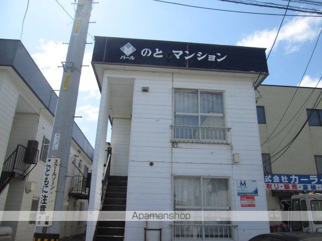のとマンションの外観写真