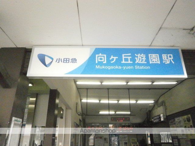 レオパレスマリアンナベルグの周辺写真