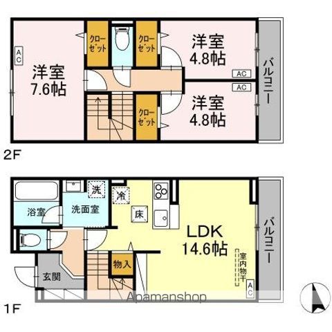 間取り：213144519970