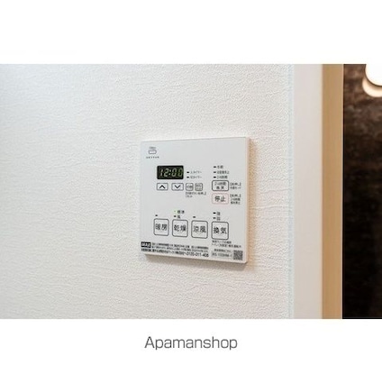 コンフォリア・リヴ北新宿[1DK/25.1m2]のその他設備