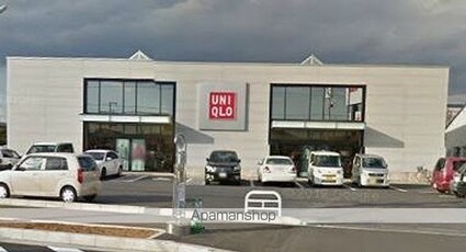 ヘクセンハウス堀町[1LDK/33.39m2]の周辺3