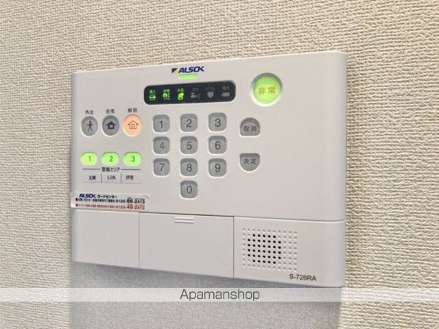 シス・パシオンの内装写真