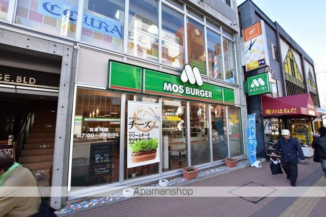 クラリス琴似の周辺写真