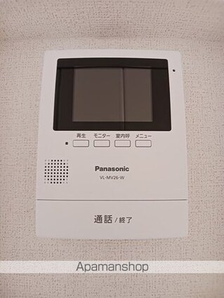 ソフィア御山Ⅱ[1K/34.15m2]のその他設備2