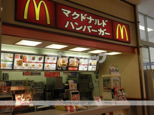 GRADUS若葉IIの周辺写真